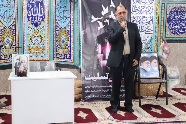 آئین بزرگداشت درگذشتگان حادثه آبادان در گناوه برگزار شد