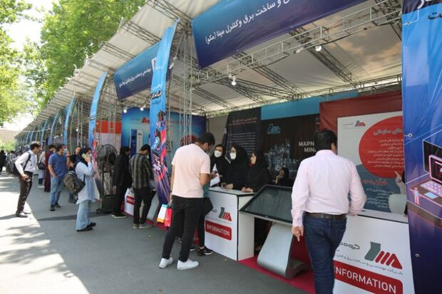 نمایشگاه کار دانشگاه تهران افتتاح شد