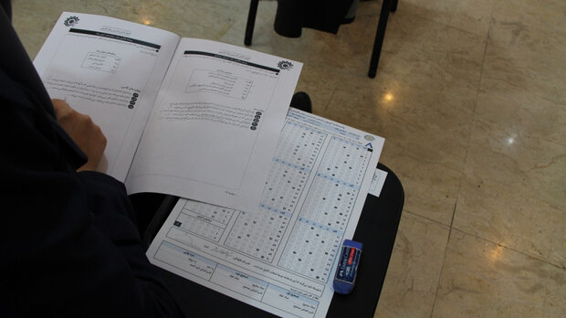 آزمون جامع علوم پایه و پیش کارورزی در جهرم برگزار شد آزمون جامع علوم پایه و پیش کارورزی در جهرم برگزار شد