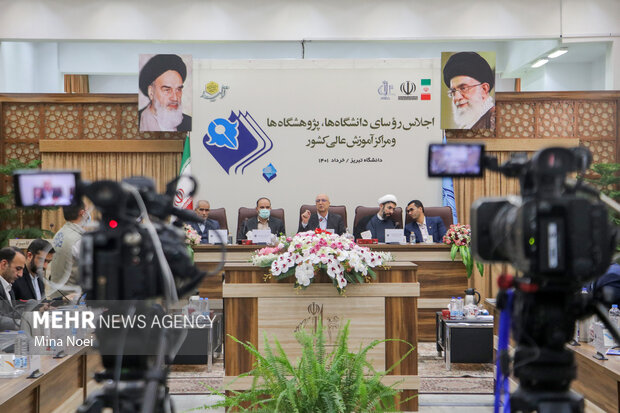 اجلاس رؤسای دانشگاه ها ,پژوهشگاه ها و مراکز آموزش عالی کشور در تبریز