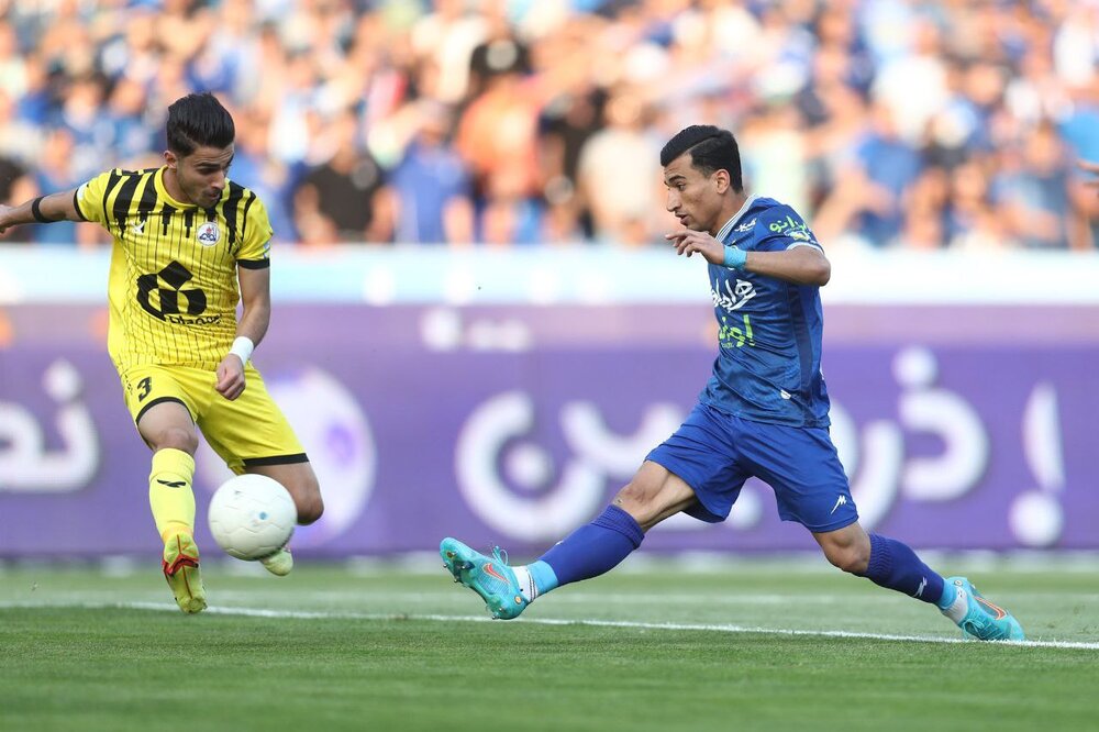 Esteghlal