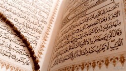سیزدهمین همایش بین‌المللی پژوهش‌های قرآنی فراخوان داد