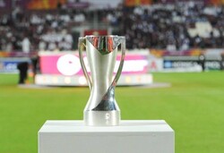 AFC U23 Asian Cup Uzbekistan 2022