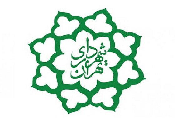 از ساماندهی دستفروشان تا مناسب سازی معابر