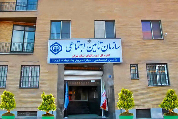 چطور بفهمیم بیمه هستیم؟