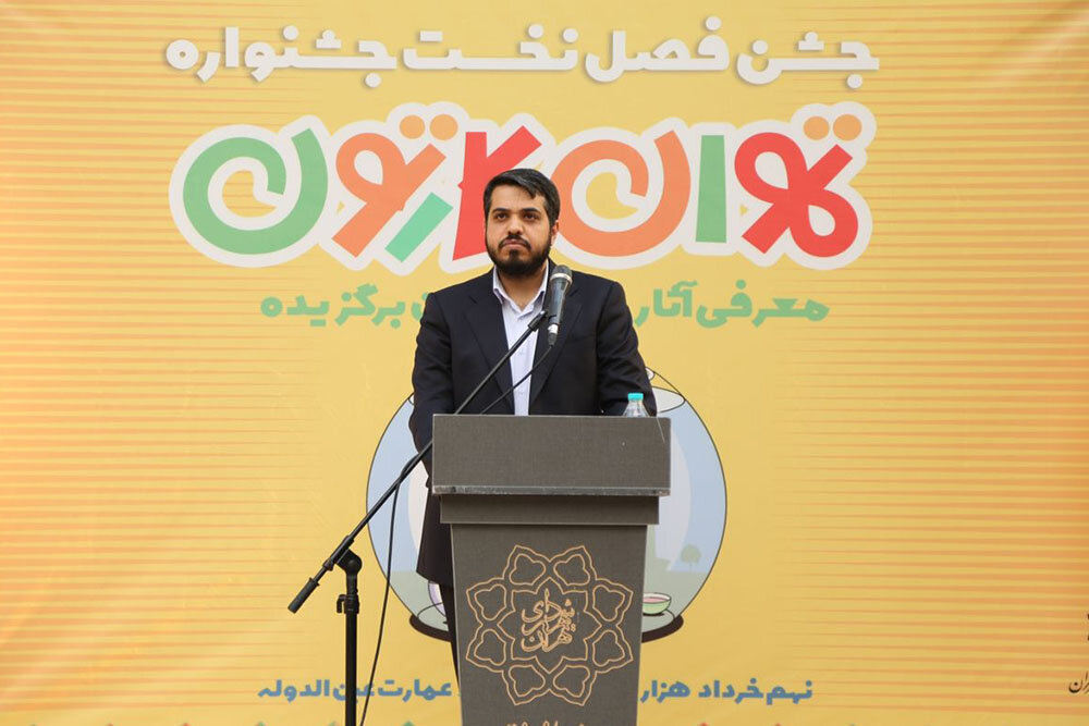 دورهمی ۴ نسل کارتونیستها در عین الدوله/ «تهران کارتون» ادامه دارد