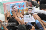 Deafening silence of intl. bodies on state terrorism