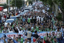 ناڕەزایەتی خەڵکی تورکیا بە ئاسایی کردنەوەی پەیوەندی ئەنقەرە لە گەڵ ئیسرائیل