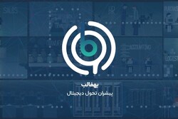 با بهفالب مشتری را طرفدار برند خود کنید