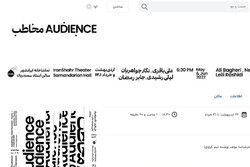 بلیت فروشی نمایش «مخاطب» جابر رمضانی متوقف شد!