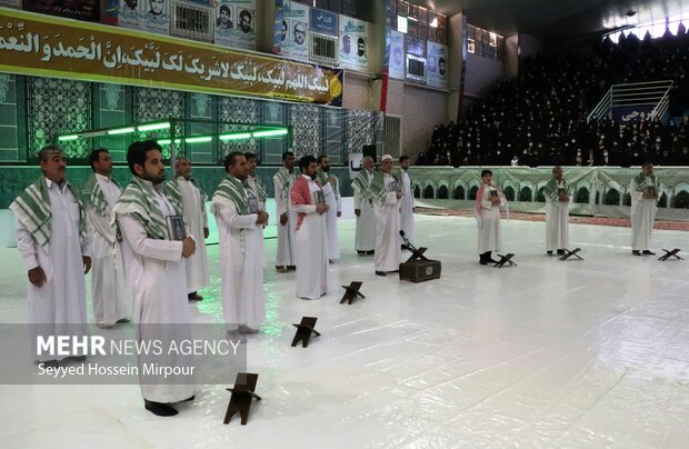 همایش زائران حج تمتع در مشهد