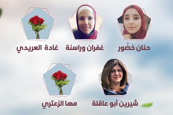شهادت پنج زن فلسطینی به ضرب گلوله نظامیان صهیونیست در سال ۲۰۲۲