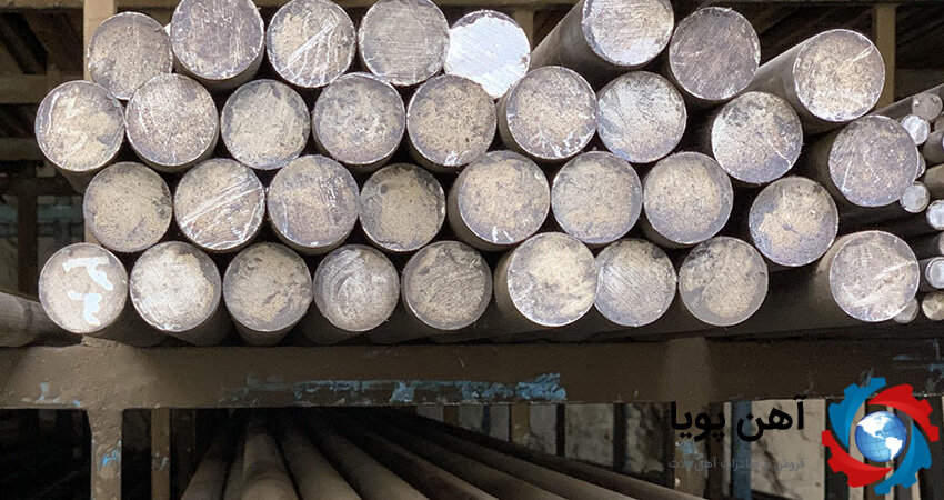 قیمت میلگرد زاگرس بدون واسطه در دفتر فروش میلگرد زاگرس