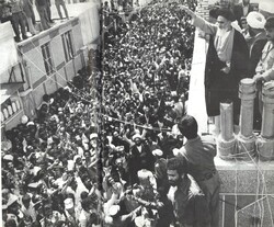 برپایی نمایشگاه «گنجینه» به مناسبت سالگرد ارتحال امام خمینی (ره)