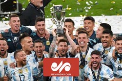 آرژانتین 3 - ایتالیا 0 / قهرمانی یاران مسی در فینالیسیما
