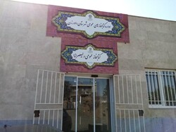 ساختمان کتابخانه ولیعصر (عج) شهرستان داورزن افتتاح شد