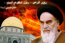 اهتمام و ژرف نگری امام خمینی(ره) به موضوع فلسطین و مبارزه با صهیونیسم