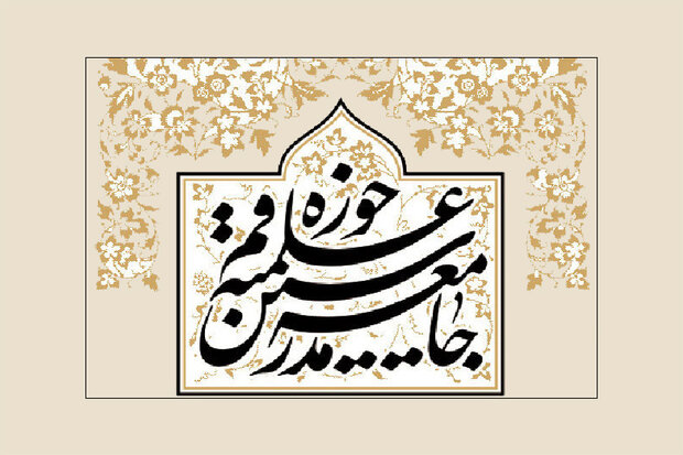 جریانات سیاسی متعهد به انقلاب پا به میدان انتخابات بگذارند