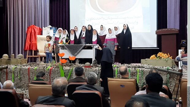 سرود سلام فرمانده زینت اجلاسیه پیشکسوتان ایثارگران استان مرکزی سرود سلام فرمانده زینت اجلاسیه پیشکسوتان ایثارگران استان مرکزی