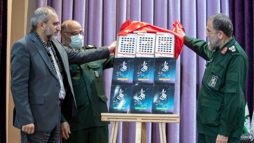 حرکت واحد تعاون در مسیر تکریم شهدا است