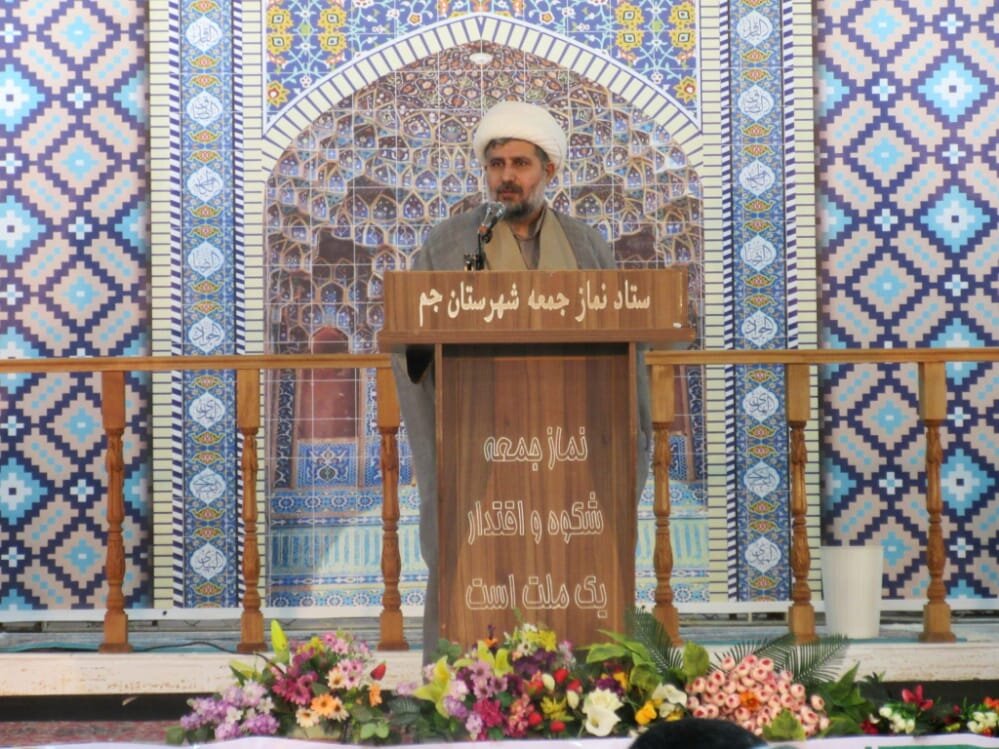 گردهمایی مسئولان ستادهای نماز جمعه استان بوشهر برگزار شد