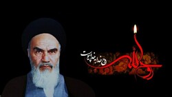 اعلام ویژه‌برنامه‌های سالروز رحلت امام خمینی (ره) در حرم رضوی