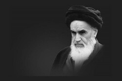 ایستادگی امام خمینی (ره) در مقابل استکبار آمریکایی و نقش سازنده جهانی