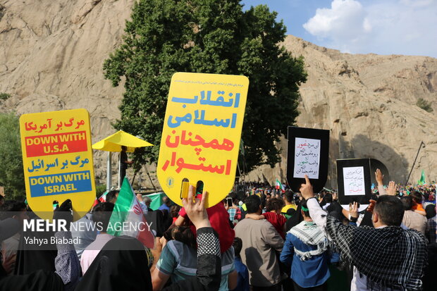 اجتماع بزرگ سرود سلام فرمانده در کرمانشاه