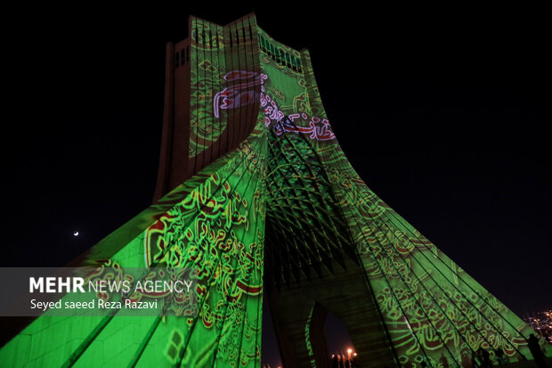 Video-mapping on Azadi Tower on Imam Khomeini demise anniv. 