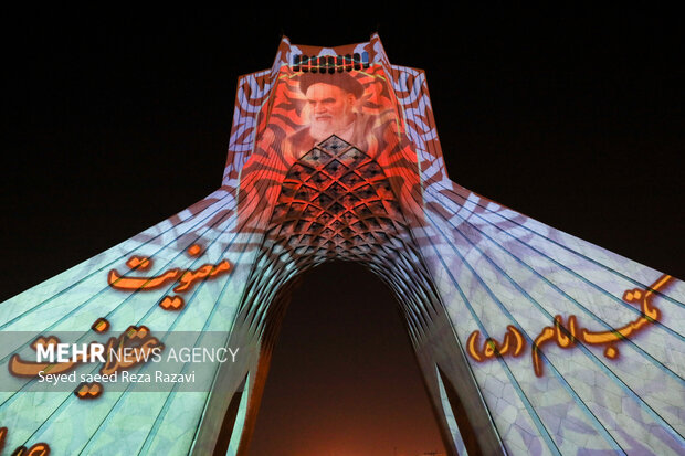 Video-mapping on Azadi Tower on Imam Khomeini demise anniv. 