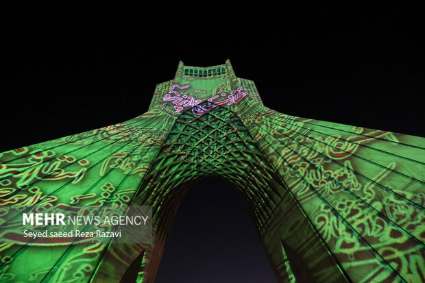 Video-mapping on Azadi Tower on Imam Khomeini demise anniv. 