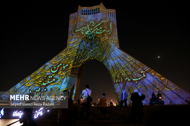 Video-mapping on Azadi Tower on Imam Khomeini demise anniv. 