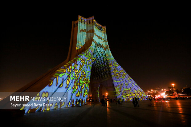 Video-mapping on Azadi Tower on Imam Khomeini demise anniv. 