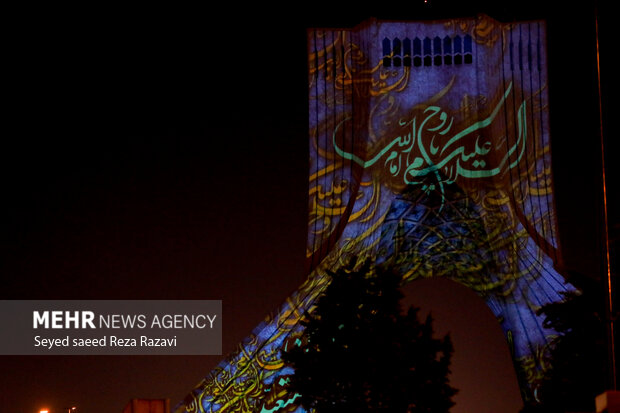 Video-mapping on Azadi Tower on Imam Khomeini demise anniv. 