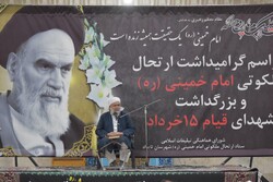 امام خمینی (ره) ظلم‌ستیزی را به جامعه آموخت