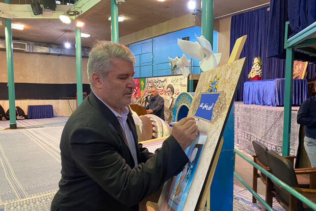 سازمان بسیج هنرمندان تهران محفل «سوگ آفتاب» را برگزار کرد