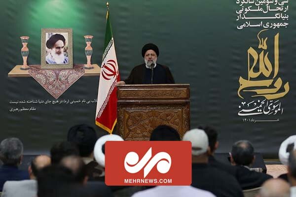 فیلم کامل سخنرانی رئیس جمهور در حرم مطهر امام خمینی (ره)