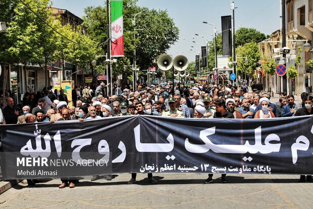 تصویر روز... دسته عزاداری ارتحال امام خمینی در زنجان