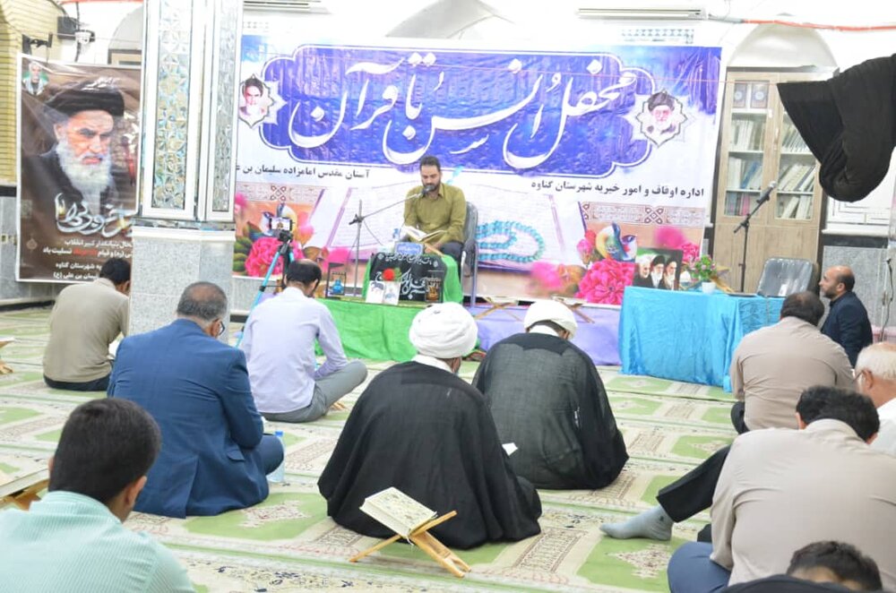 امام خمینی (ره)  قرآن و اهل بیت (ع) را از مهجوریت خارج کرد