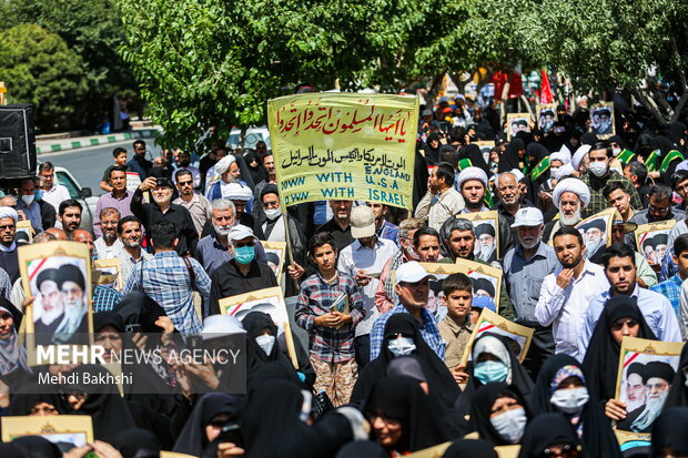 راهپیمایی 15 خرداد