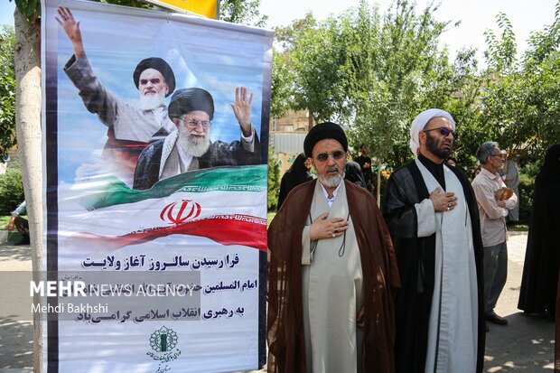 Anniversary ceremony of 1963 uprising in Qom
