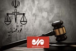 ورود قوه قضائیه به موضوع کاخ ویلای جنجالی مازندران