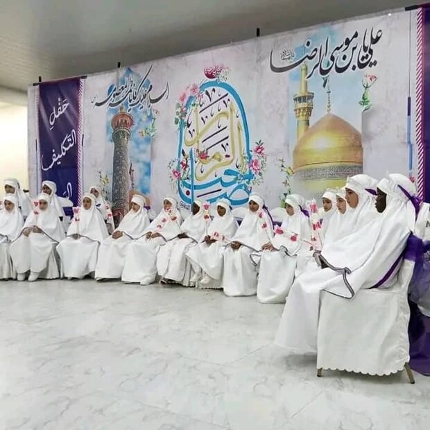 جشن عبادت دختران در مسجد رسول اکرم(ص) زامبیا برگزار شد