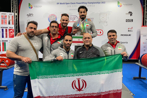 Iran wins first medal in open classic powerlifting c'ships 