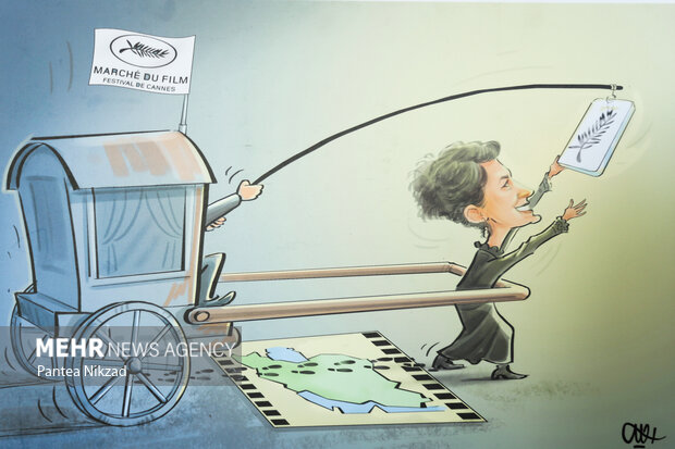 نمایشگاه کاریکاتور کن از نمای نزدیک عصر دوشنبه در ایوان انتظار میدان ولیعصر (عج) افتتاح شد