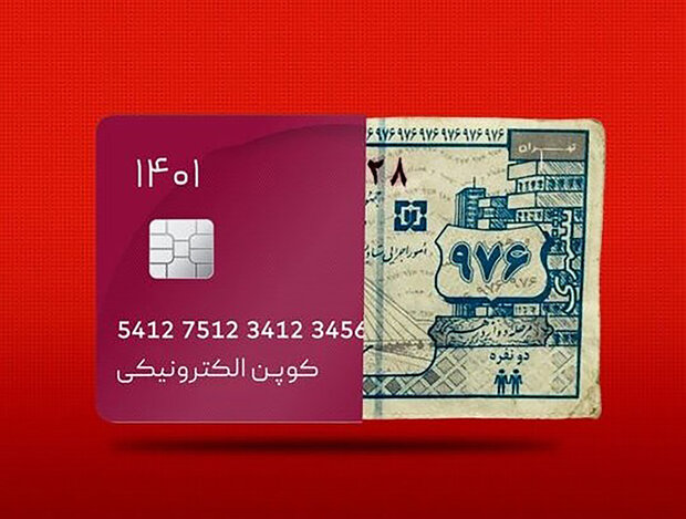 جمعی از نمایندگان خواستار اجرای طرح کالابرگ شدند جمعی از نمایندگان خواستار اجرای طرح کالابرگ شدند