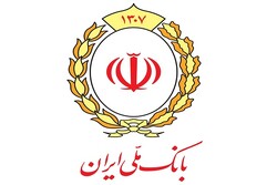 اطلاعیه تکمیلی بانک ملی ایران درباره سرقت از صندوق‌های اجاره‌ای