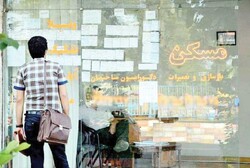 قیمت تقریبی آپارتمان در مناطق ۲۲ گانه تهران