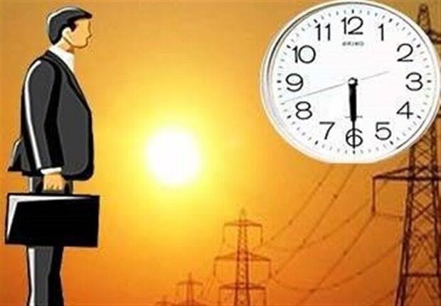 ساعت کاری ادارات استان بوشهر تغییر کرد ساعت کاری ادارات استان بوشهر تغییر کرد