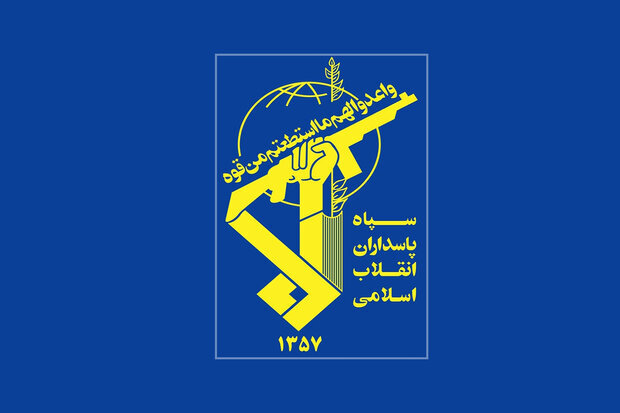 IRGC dismisses assassination news of its member in Iran's Qom